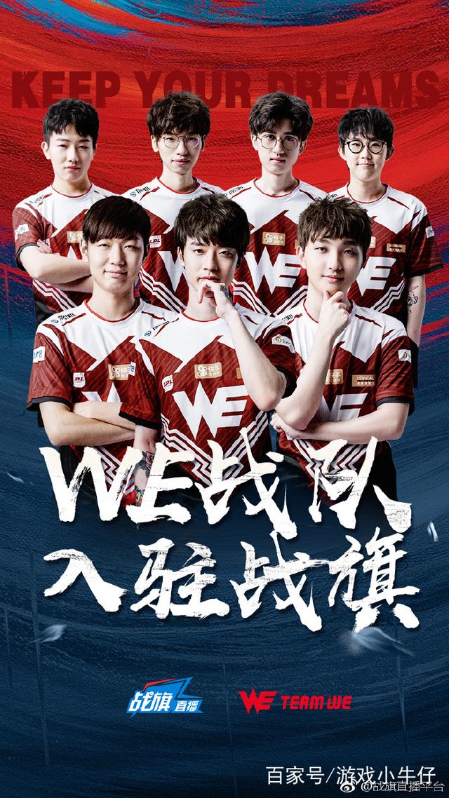 友的出手角