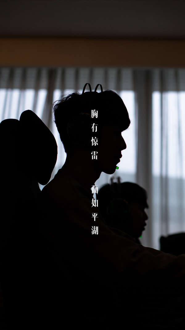 声汇聚的所